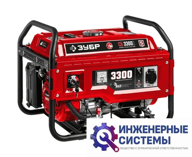 Зубр СБ-3300Е бензогенератор 3,3 кВт, фото 2