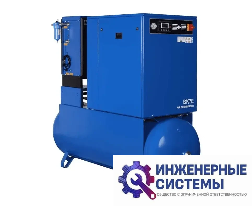 Remeza ВК 7E-10-500Д компрессор винтовой масляный, фото 2