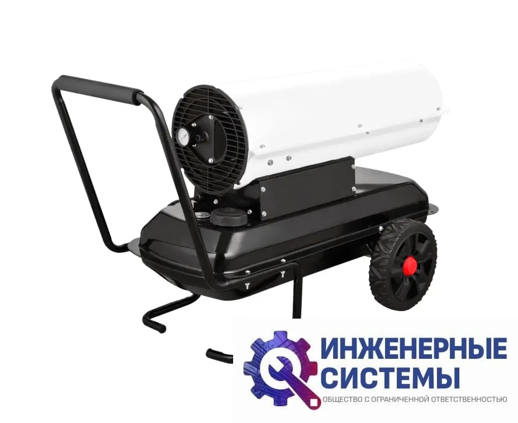 Loriot LHD-50 дизельная тепловая пушка, фото 2