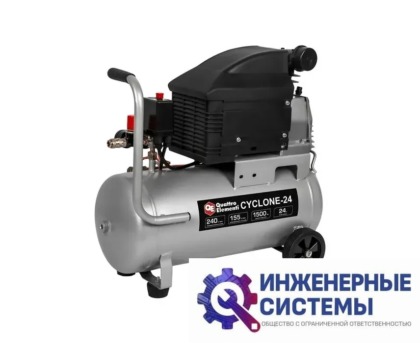 Quattro Elementi Cyclone-24 компрессор поршневой масляный, фото 2