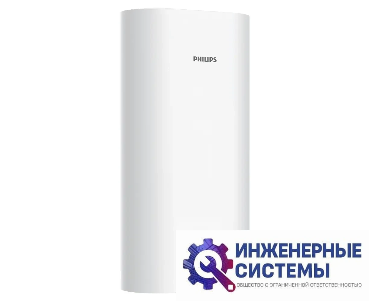 Philips AWH1626/51(50YD) UltraHeat Intelligence накопительный водонагреватель 50 л, фото 2