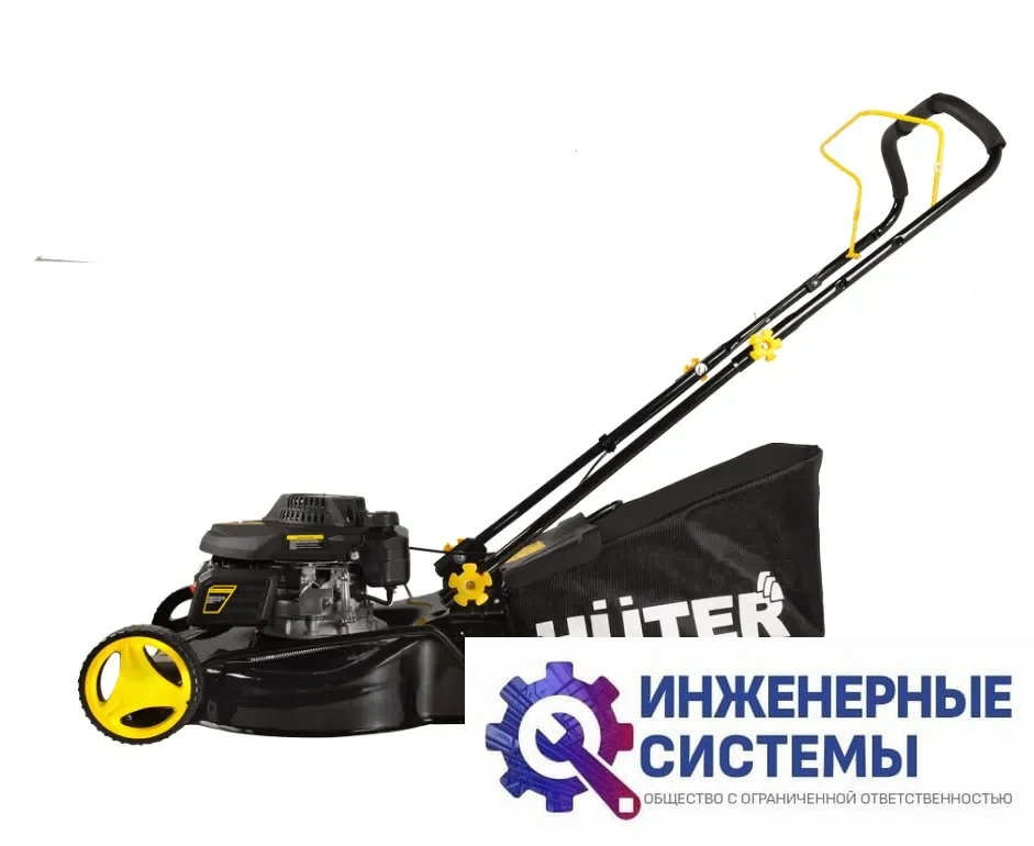 Huter GLM-4.0 T газонокосилка бензиновая, фото 2