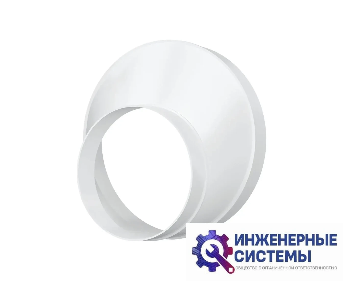 Era 1015РЭП (D=150 мм; d=100 мм) редуктор-переход пластиковый, фото 2
