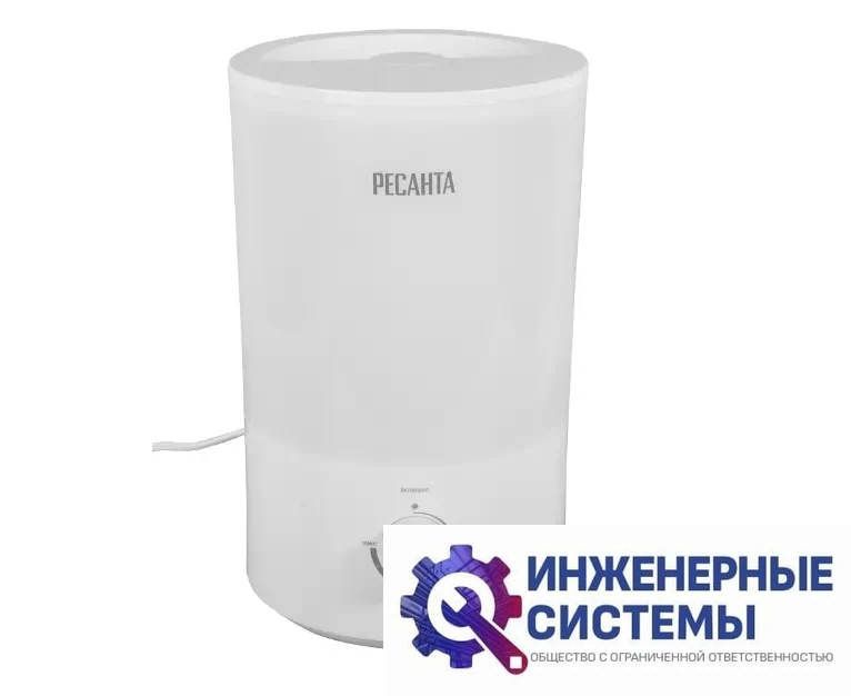 Ресанта УВ-2 увлажнитель воздуха, фото 2