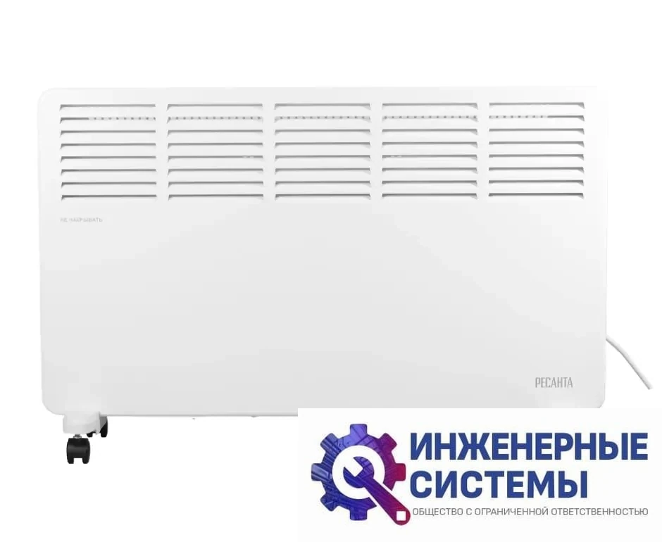 Ресанта ОК-20СН электрический конвектор, фото 2