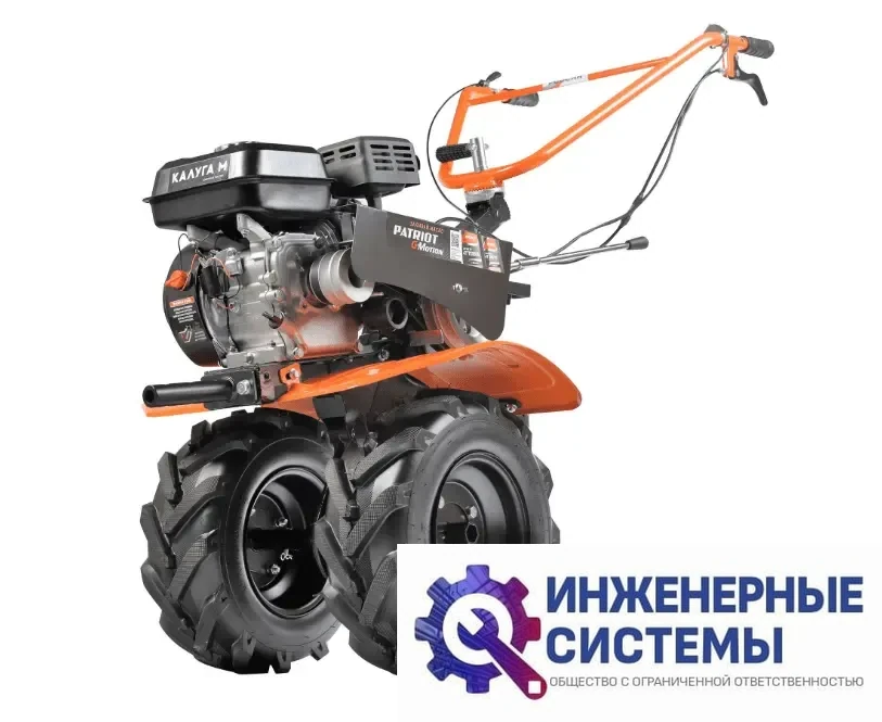 Patriot Калуга М X-Drive мотоблок бензиновый, фото 2