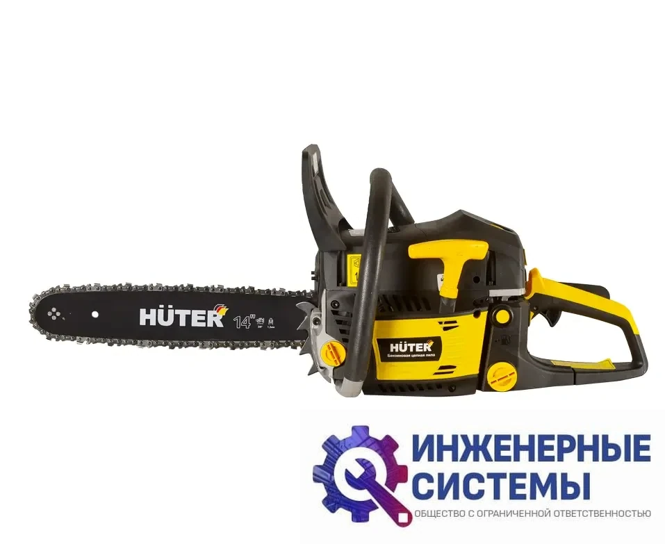 Huter BS-4514 бензопила, фото 2