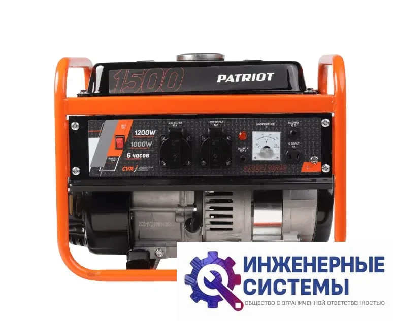 Patriot SRGE 1500 бензогенератор, фото 2
