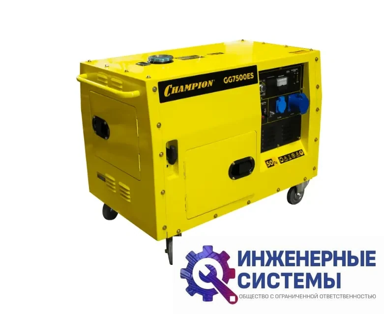 Champion GG7500ES бензогенератор 6 кВт, фото 2