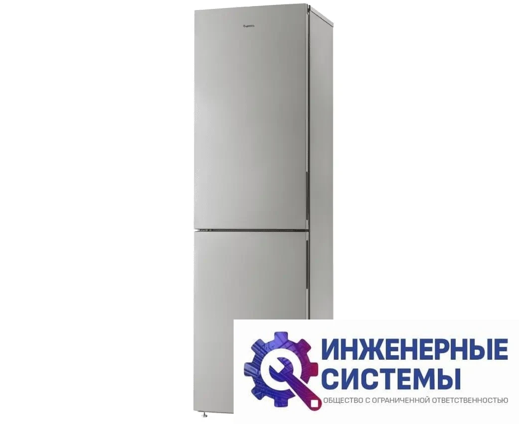 Бирюса M6149 двухкамерный холодильник, фото 2