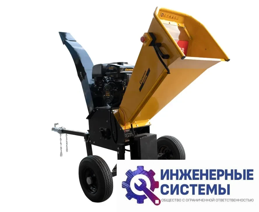 Champion CH1211E садовый измельчитель бензиновый, фото 2
