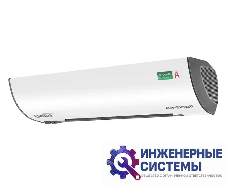 Тепловая завеса Ballu BHC-L05S02-S, фото 2