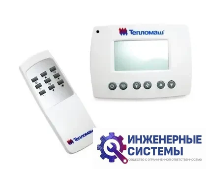 Тепломаш КЭВ-107Т4W3 тепловентилятор, фото 2