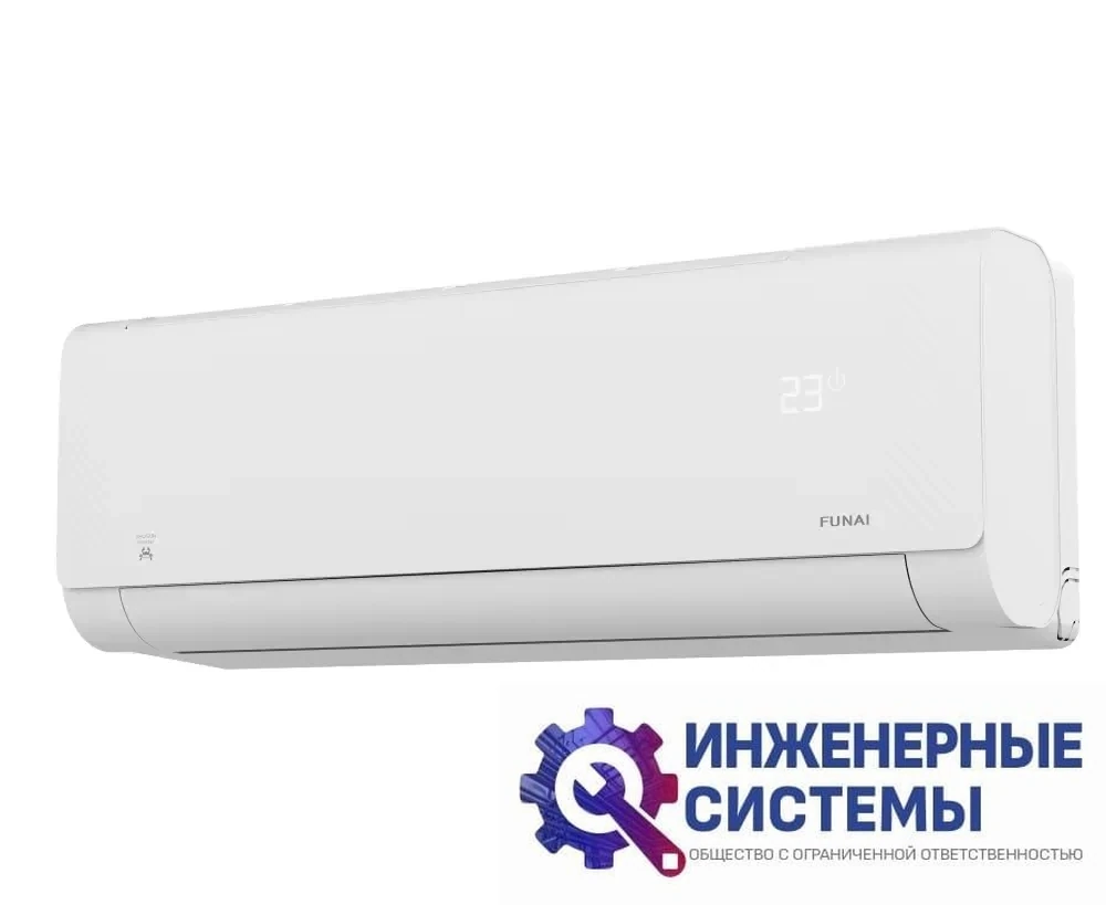 Funai RAC-I-SG55HP.D01 Shogun Inverter кондиционер 5,5 кВт, фото 2