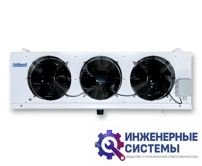 Belluna iP-4 холодильная сплит-система, фото 2