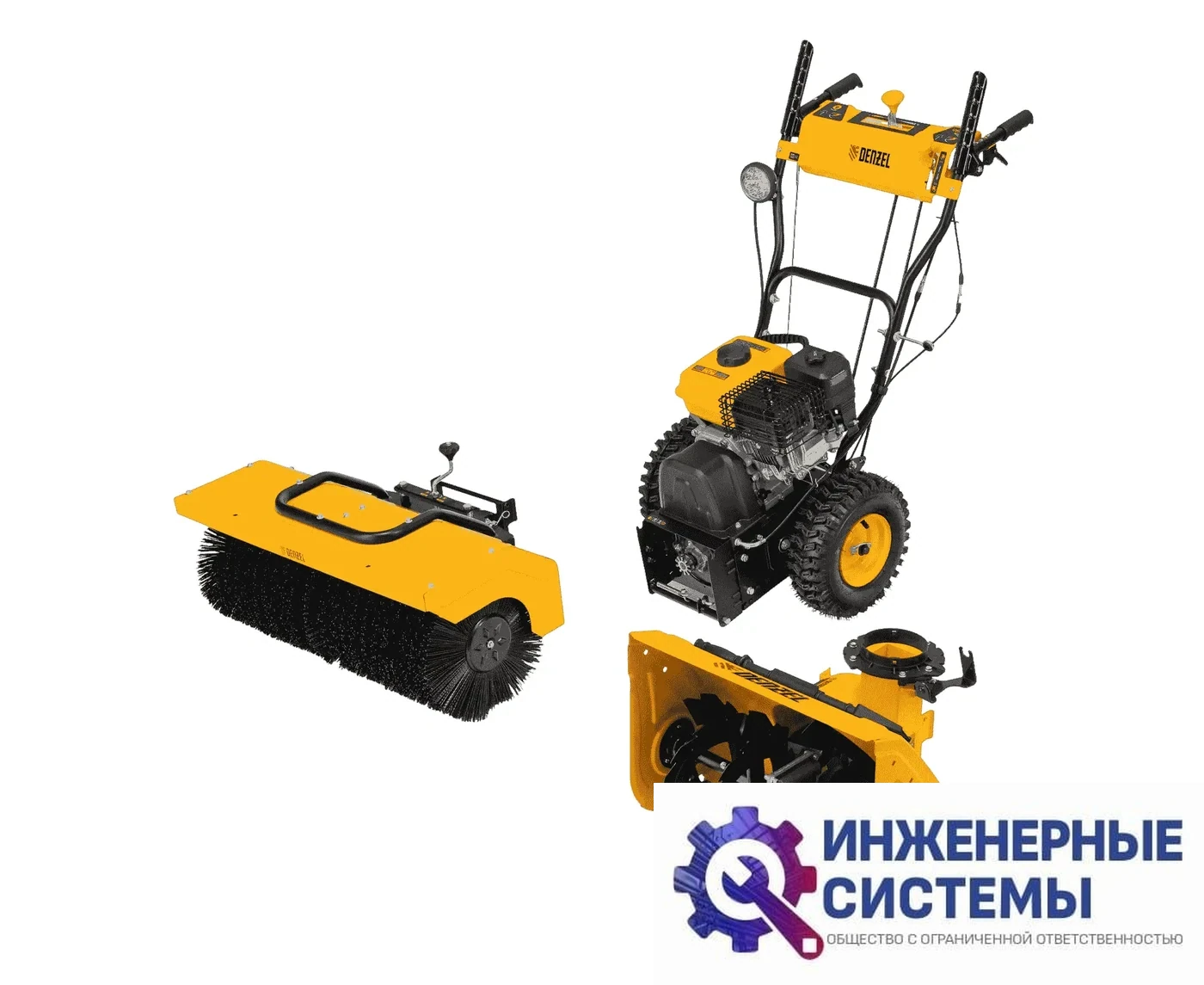Denzel SWB-800 снегоуборщик бензиновый, фото 2