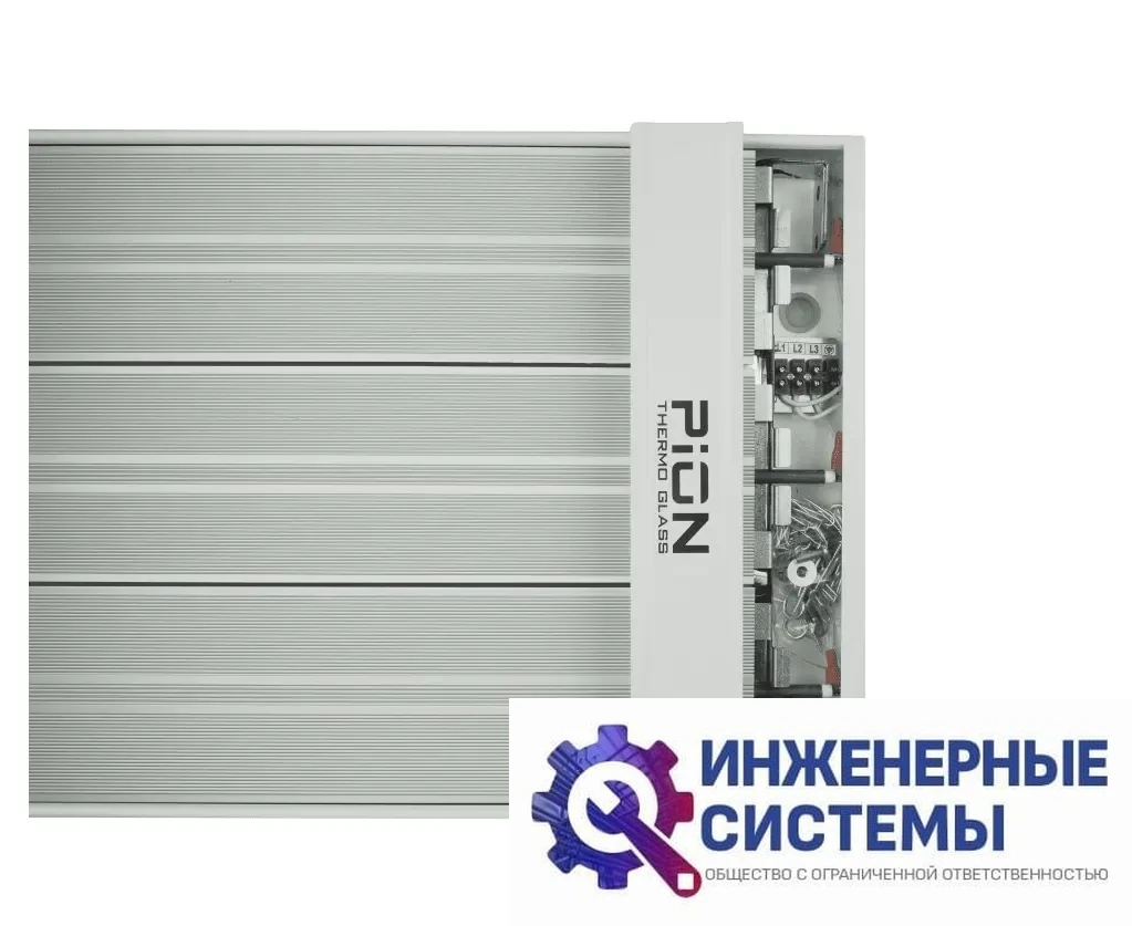 Пион Про 30 White инфракрасный обогреватель, фото 2