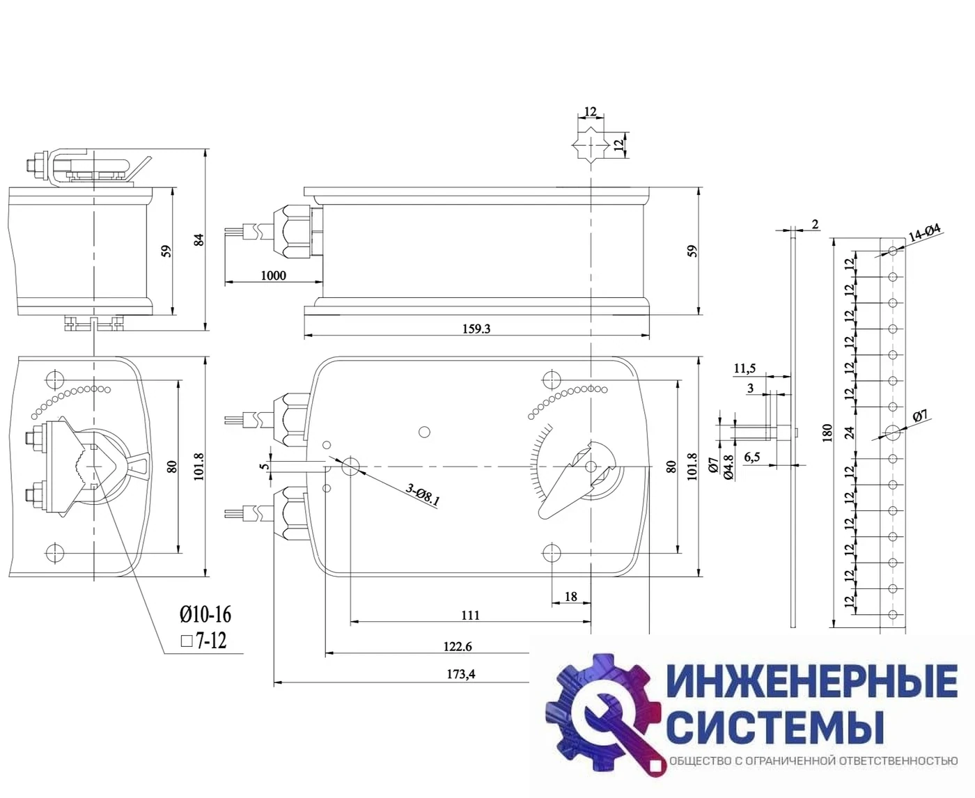 BVM BLF24-05 (24В, 5 Нм) электропривод, фото 2