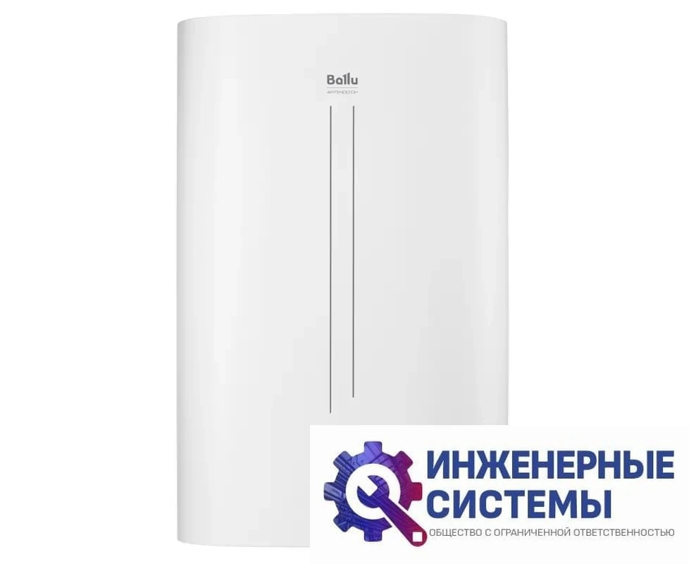 Ballu BWH/S 80 Artendo DH водонагреватель, фото 2
