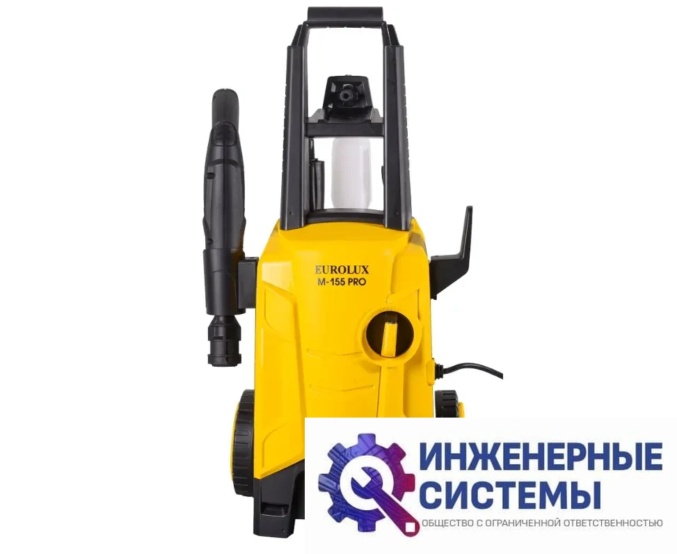 Eurolux M-155 PRO мойка высокого давления, фото 2