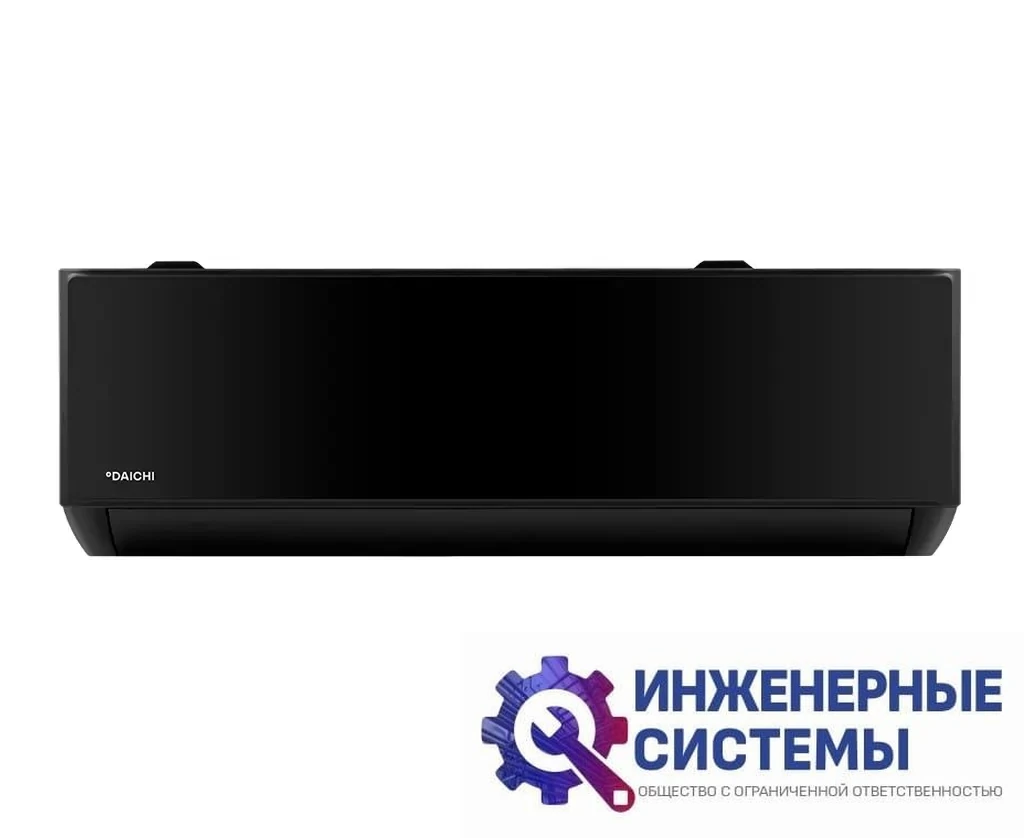Daichi MIR25AVQS1R/MIR25FVS1R MIRacle Inverter кондиционер 2,5 кВт, фото 2