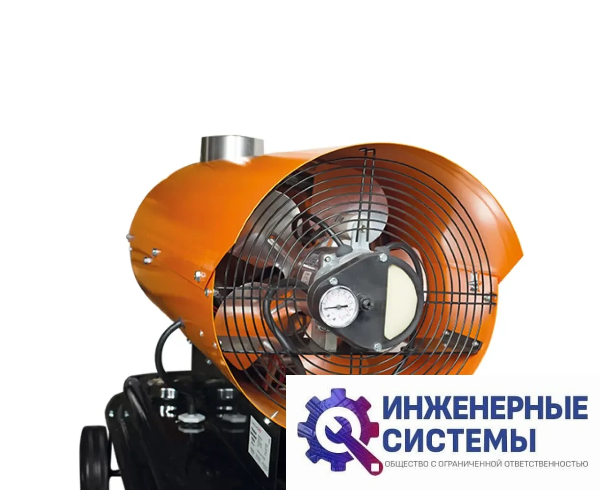 NeoClima NPI-20 дизельная пушка, фото 2
