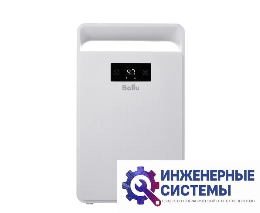 Ballu BD1EL Easy Play осушитель воздуха, фото 2