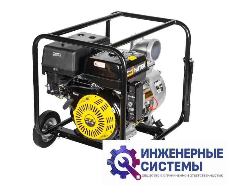 Huter MPD-100 мотопомпа бензиновая, фото 2