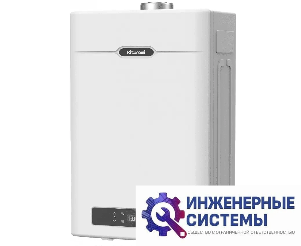 Kiturami Alpha Neo CH-35 газовый котел, фото 2