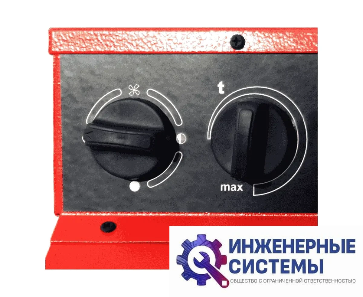 Hintek PROF 05220 электрическая тепловая пушка, фото 2
