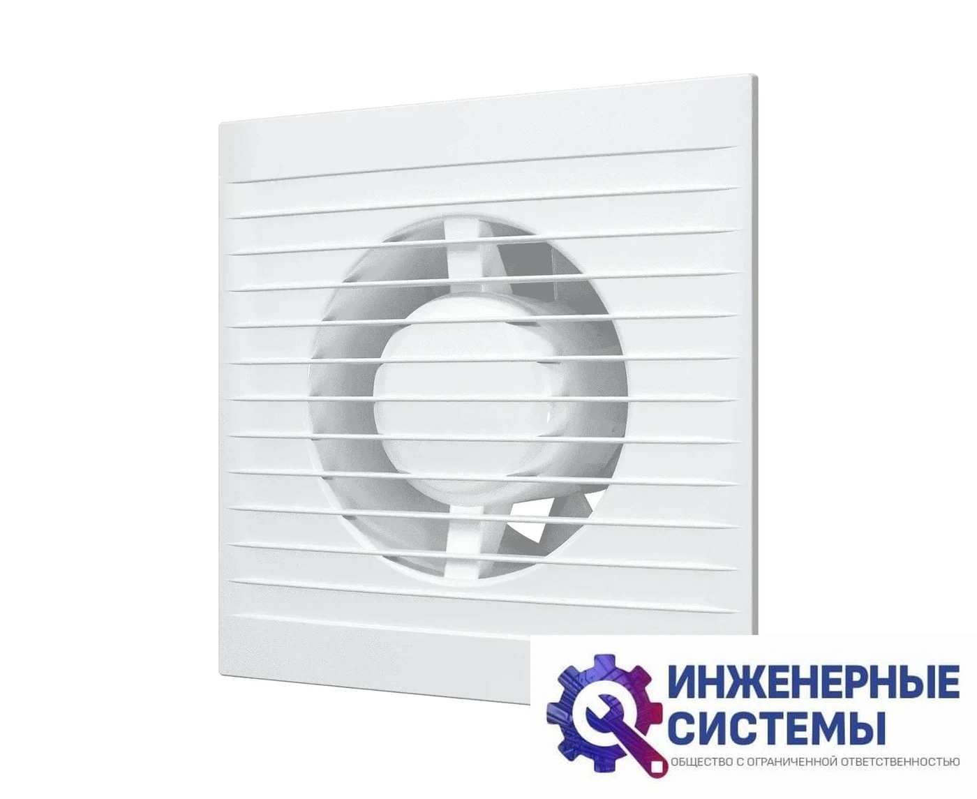 Бытовой вентилятор Auramax A 4, фото 2