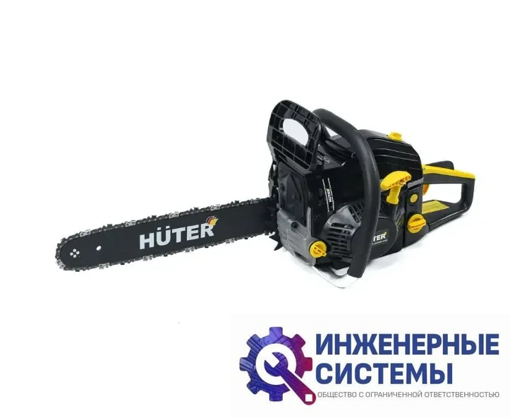 Huter BS-2,3/40RS бензопила, фото 2