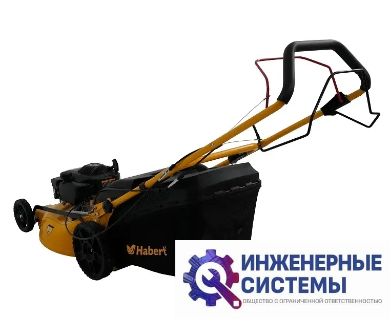 Habert HBL21SP (180 cc) газонокосилка бензиновая, фото 2