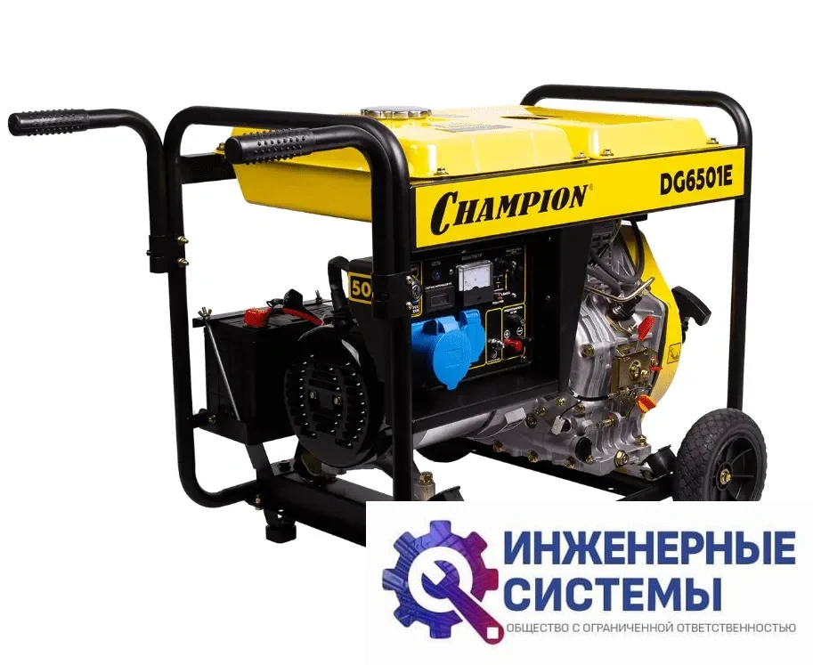 Champion DG6501E дизельный генератор 5,5 кВт, фото 2