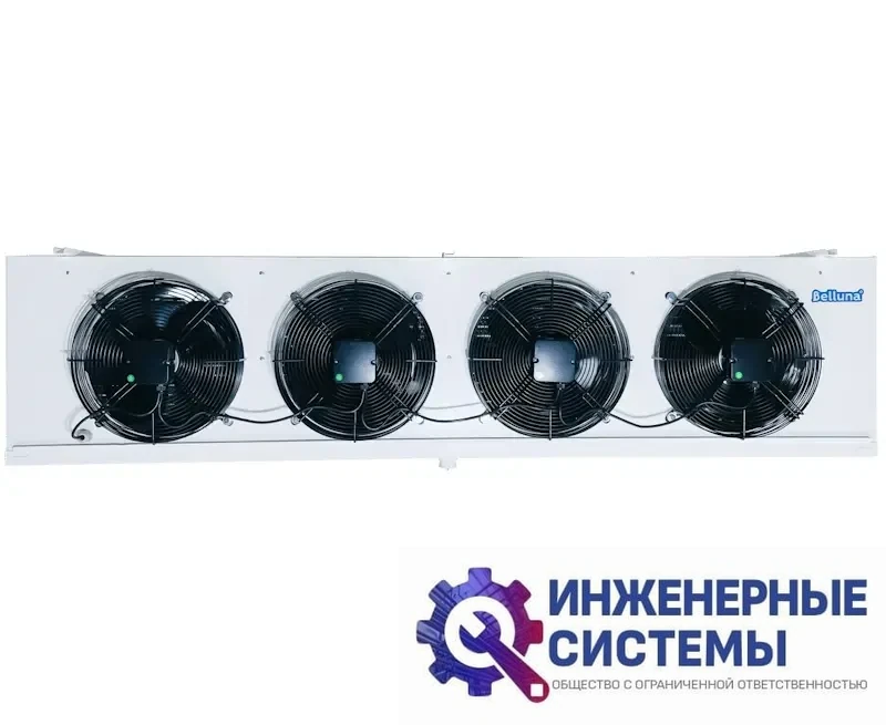 Belluna U316 холодильная сплит-система, фото 2