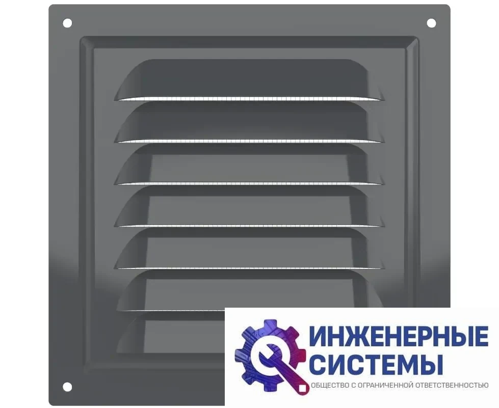 Era 1515МЭ Gray решетка из оцинкованной стали, фото 2