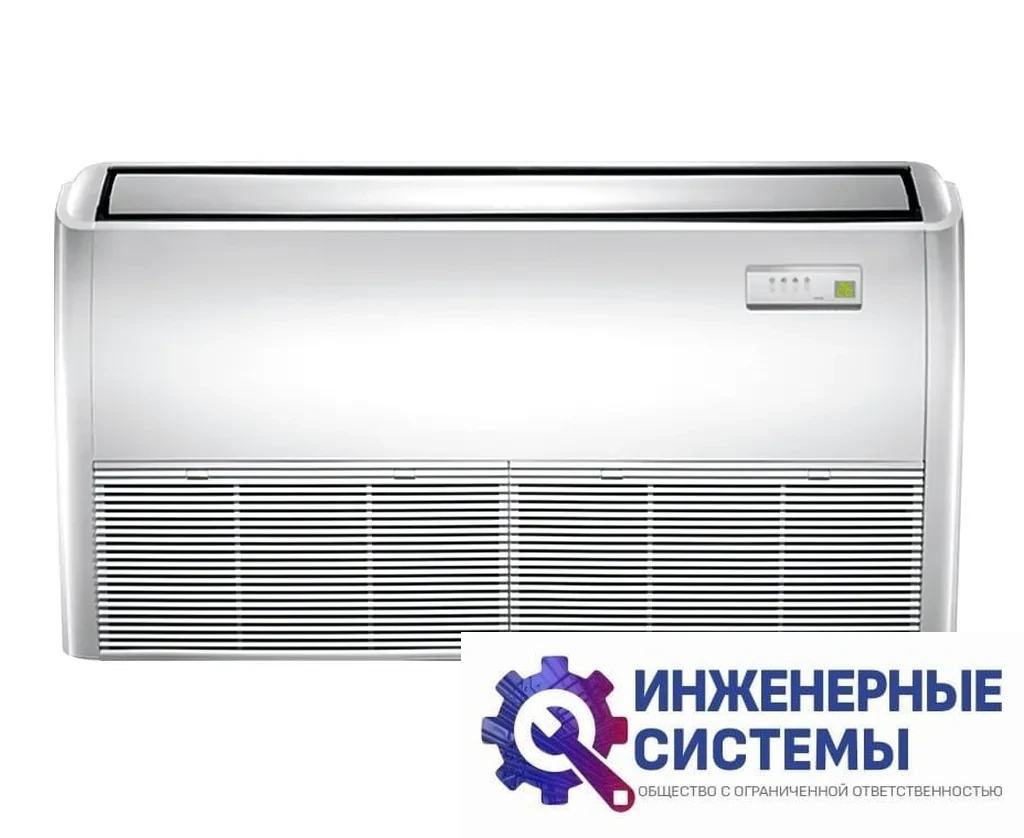 Midea MUE-48HRN1-R(A)/MOU-48HN1-LRR напольно-потолочный кондиционер 14 кВт, фото 2