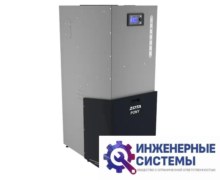Zota Pony - 25 твердотопливный котел, фото 2