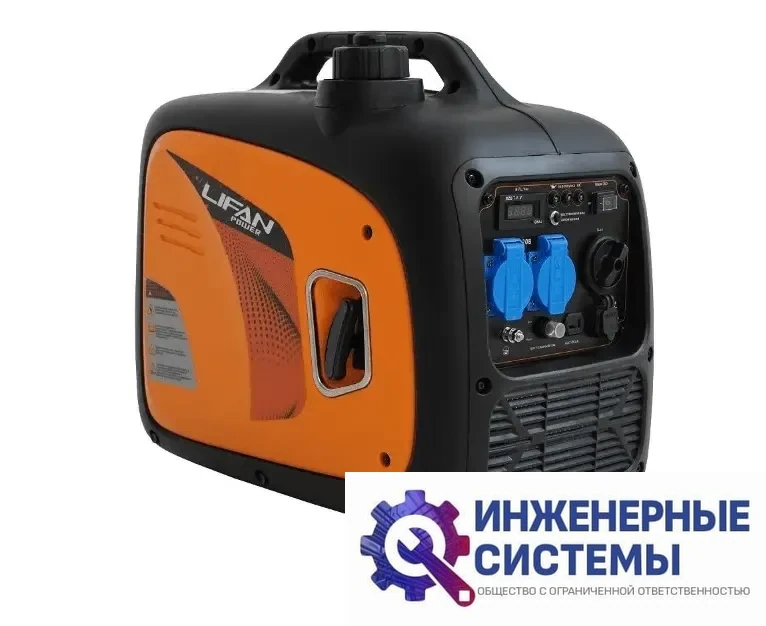 Lifan 3800i инверторный бензиновый генератор 3 кВт, фото 2
