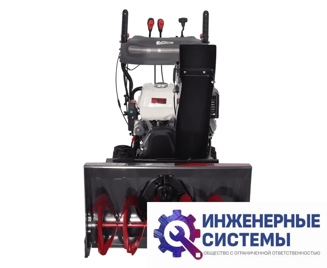 EVOline SBG 760 HE снегоуборщик бензиновый, фото 2