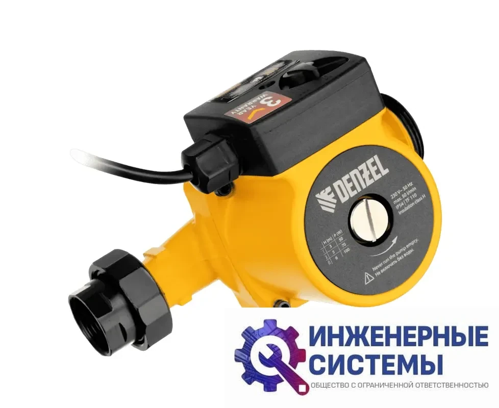 Denzel CP25-6 насос циркуляционный, фото 2
