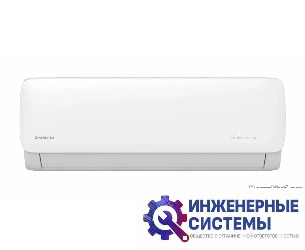 Kentatsu KSGA70HFAN1/KSRA70HFAN1 Kanami, фото 2