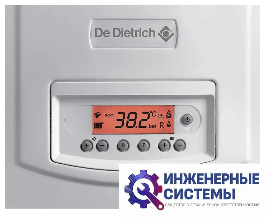 De Dietrich ZENA PLUS MSL 24 FF газовый котел, фото 2
