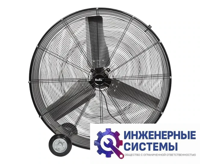 Ballu BIF-20DB вентилятор мобильный промышленный, фото 2