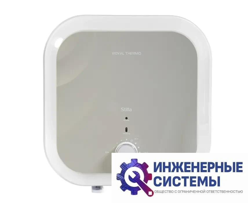 Royal Thermo RWH 10 Stilla O водонагреватель, фото 2