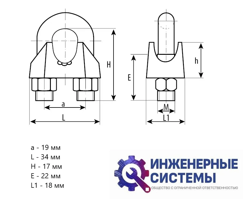 Зажим троса Зубр DIN 741, 10 мм, фото 2