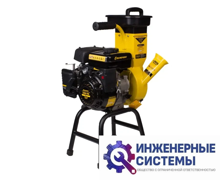 Champion SC2818 садовый измельчитель бензиновый, фото 2