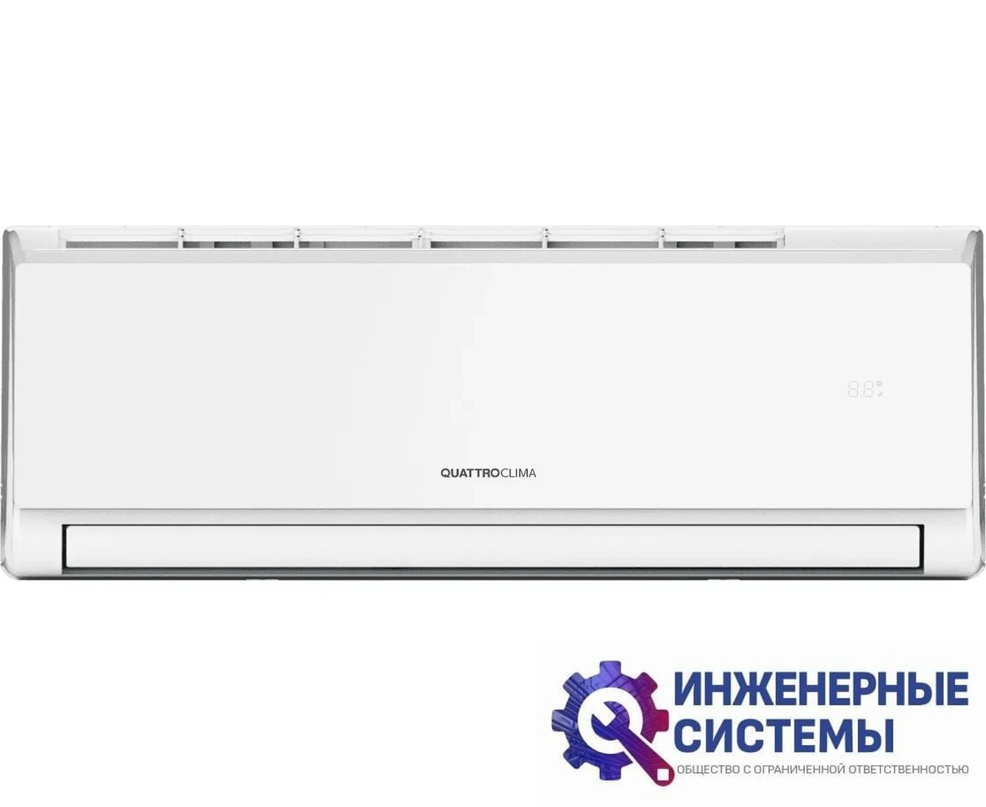 QuattroClima QV-VN18WA/QN-VN18WA Vento кондиционер 5 кВт, фото 2