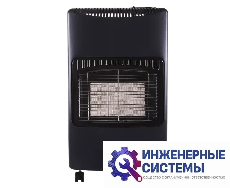 Ресанта ПГ-4200Б газовый инфракрасный обогреватель, фото 2