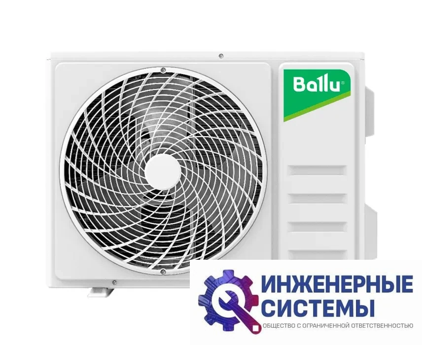 Ballu BLCI_C-60HN1_24Y Universal 2 DC кассетный кондиционер 16 кВт, фото 2